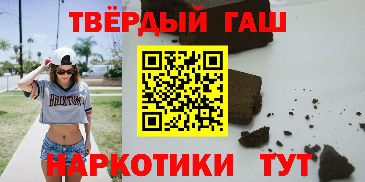 Алушта  ГАШ Изолятор  ГАШ  Вход с VPN 