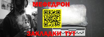 амфетамин Нягань