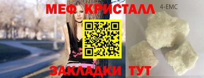 ГАЛЛЮЦИНОГЕННЫЕ ГРИБЫ Обнинск