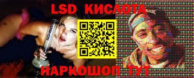 амфетамин Нягань