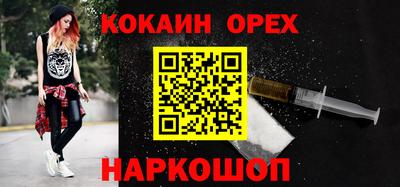 амфетамин Нягань