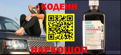 амфетамин Нягань