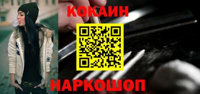 амфетамин Нягань