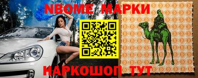 амфетамин Нягань