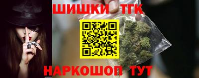 ГАЛЛЮЦИНОГЕННЫЕ ГРИБЫ Обнинск