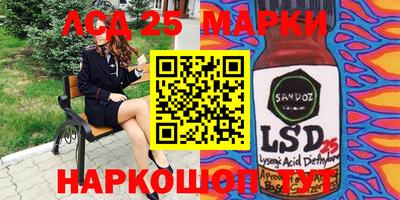 амфетамин Нягань