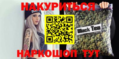 ГАЛЛЮЦИНОГЕННЫЕ ГРИБЫ Обнинск
