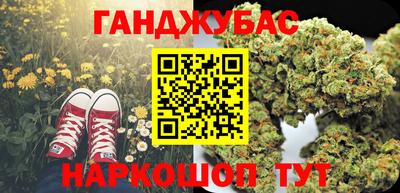 ГАЛЛЮЦИНОГЕННЫЕ ГРИБЫ Обнинск