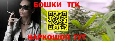 кокаин перу Обь