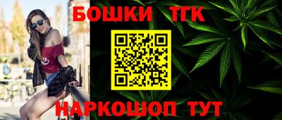 кокаин перу Обь