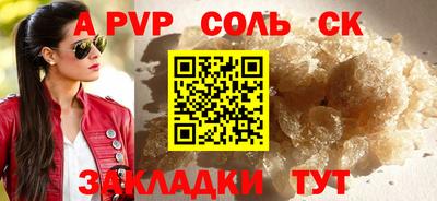 амфетамин Нягань