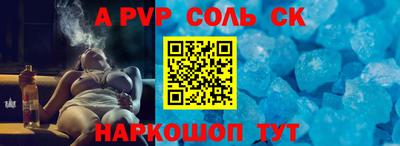 ГАЛЛЮЦИНОГЕННЫЕ ГРИБЫ Обнинск