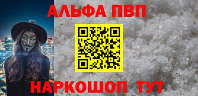 ГАЛЛЮЦИНОГЕННЫЕ ГРИБЫ Обнинск