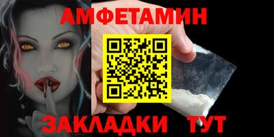 кокаин перу Обь