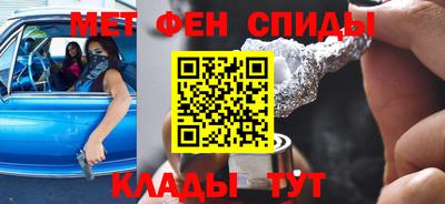 амфетамин Нягань