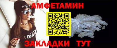 ГАЛЛЮЦИНОГЕННЫЕ ГРИБЫ Обнинск
