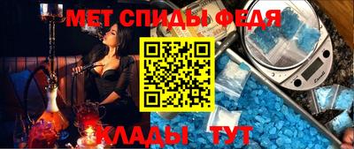 ГАЛЛЮЦИНОГЕННЫЕ ГРИБЫ Обнинск