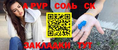 амфетамин Нягань