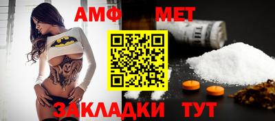 кокаин перу Обь