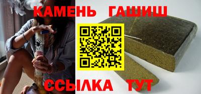 амфетамин Нягань
