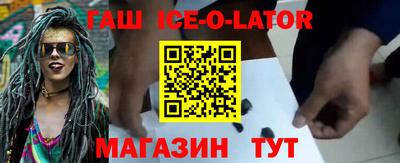 амфетамин Нягань