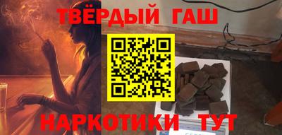 кокаин перу Обь