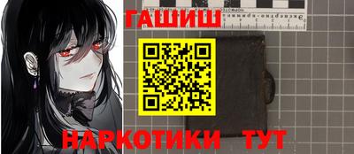 кокаин перу Обь
