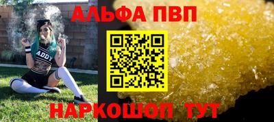ГАЛЛЮЦИНОГЕННЫЕ ГРИБЫ Обнинск