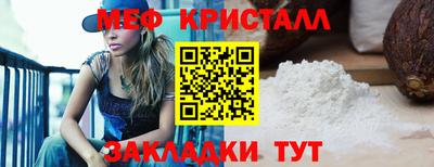 кокаин перу Обь