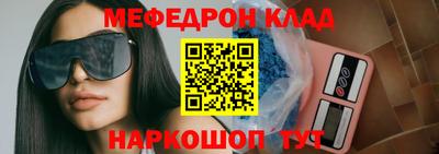 ГАЛЛЮЦИНОГЕННЫЕ ГРИБЫ Обнинск