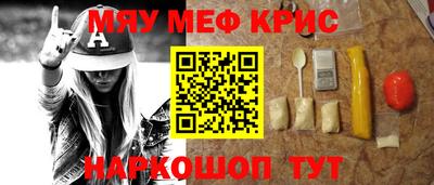 кокаин перу Обь