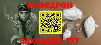 ГАЛЛЮЦИНОГЕННЫЕ ГРИБЫ Обнинск