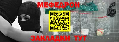кокаин перу Обь